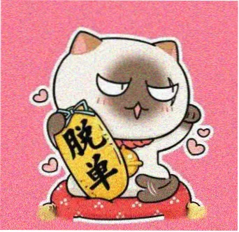 影迷 伊卡洛斯的羽翼 头像